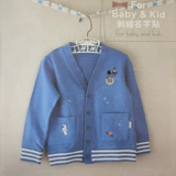 Элитная именная наклейка для детского сада, детский космонавт, форма, японские и корейские, с вышивкой, английский