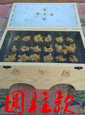 双膝艾灸盒长方形驱寒祛湿木制