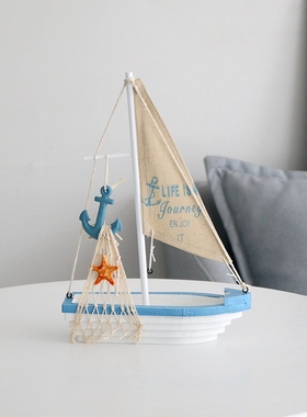 木质地中海书房装饰摆件