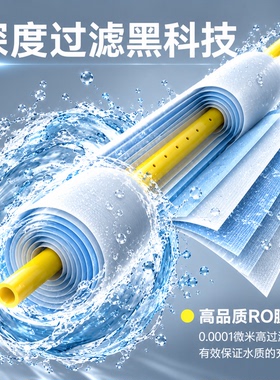 适配欧琳净水器OL-R500/OL-R502