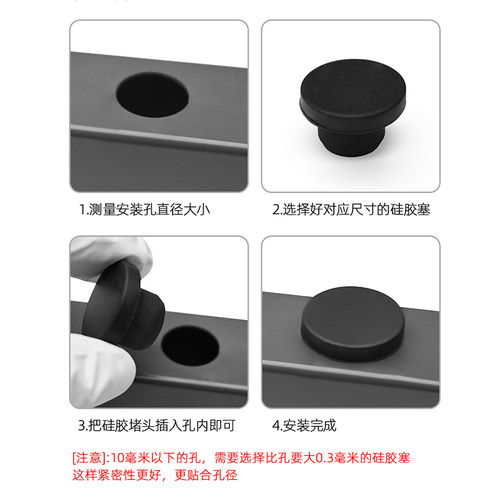 黑白硅胶塞空心密封圈耐温密封塞安装方便柔韧性强规格齐全 - 图0