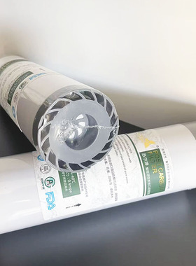 苏尔T33后置颗粒炭净水器滤芯进口椰壳炭通用10寸平口家用纯水机