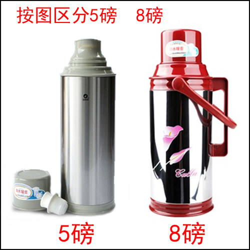 清水热水瓶塞子暖水瓶堵保温壶盖开水壶盖子配件塑料硅胶盖暖瓶塞 - 图2