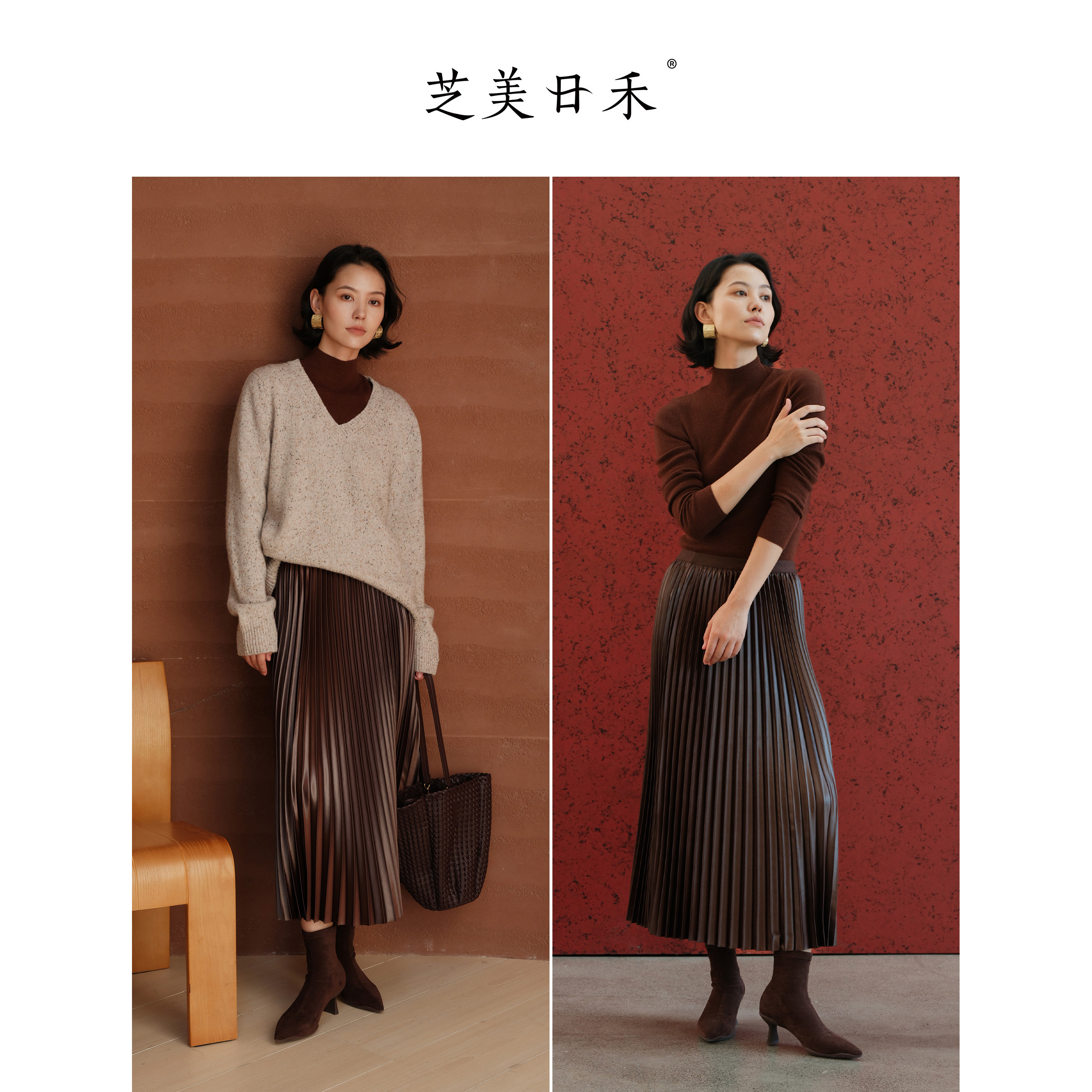 芝美日禾 现货 复古未来风仿皮渐变细褶栗子可可松紧腰压褶半身裙,淘宝优惠券,粉丝福利购,淘宝优惠卷