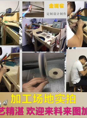 金银印章项链镶嵌钻戒手镯定制