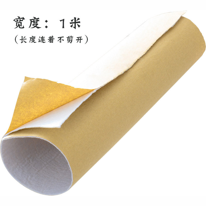 无胶铺棉厚自粘辅棉布料拼布120克手工DIY包包服装辅料粘合布衬,淘宝优惠券,粉丝福利购,淘宝优惠卷