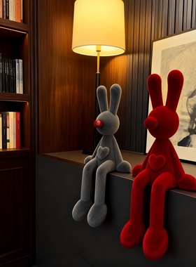 可爱毛绒兔子装饰摆件