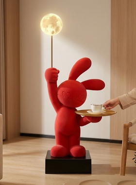 创意兔子发光月亮装饰摆件