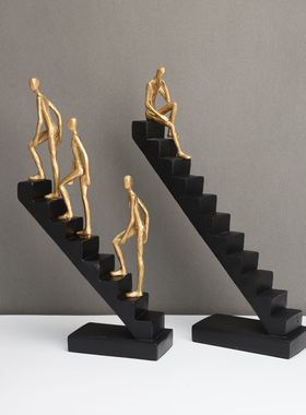 【攀登】抽象艺术设计摆件