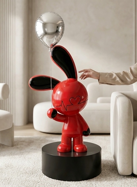 现代卡通兔子玻璃钢雕塑摆件
