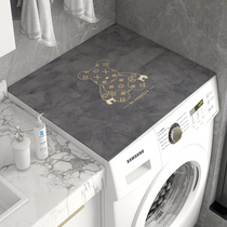 Tide-card-type fully automatic washing machine dust protection cover microwave refrigerator cover towels cover cloth leather waterproof mat