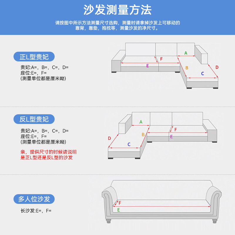 法式高级沙发垫夏天冰丝防滑凉垫夏季款凉席坐垫沙发套席子罩盖布