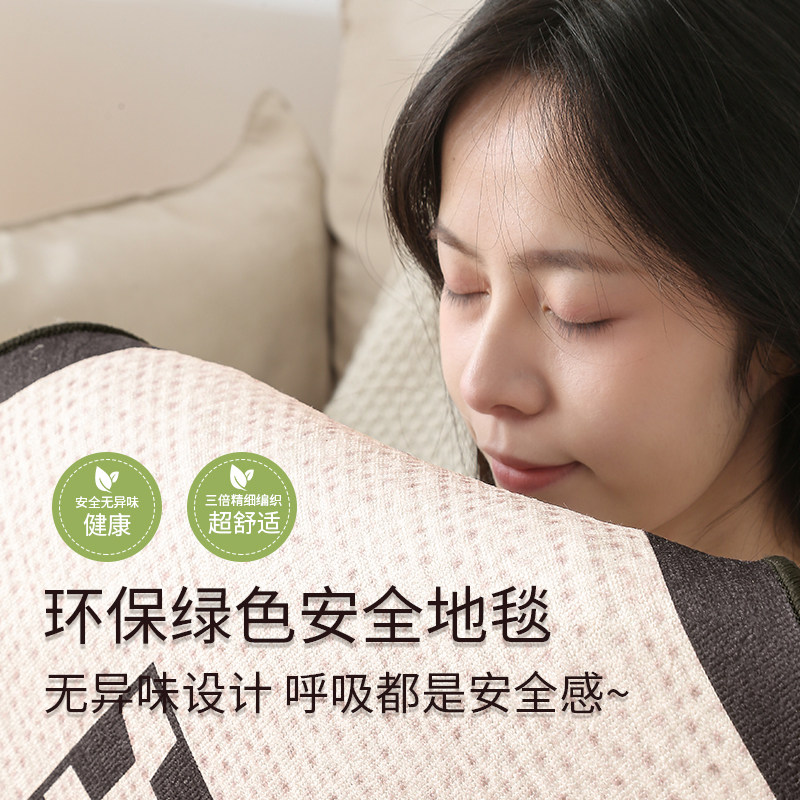 圆形地毯高级感客厅沙发茶几卧室床边毯法式电脑椅防滑易打理地垫,淘宝优惠券,粉丝福利购,淘宝优惠卷