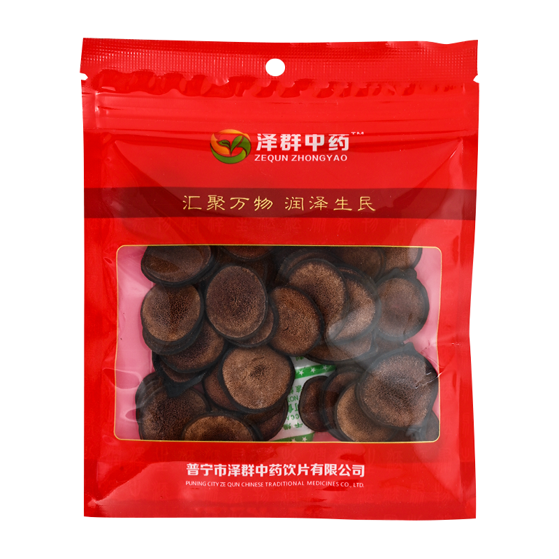 泽群中药鹿茸片15克血粉片正品包邮 好万家大药房滋补经典方/精制中药材