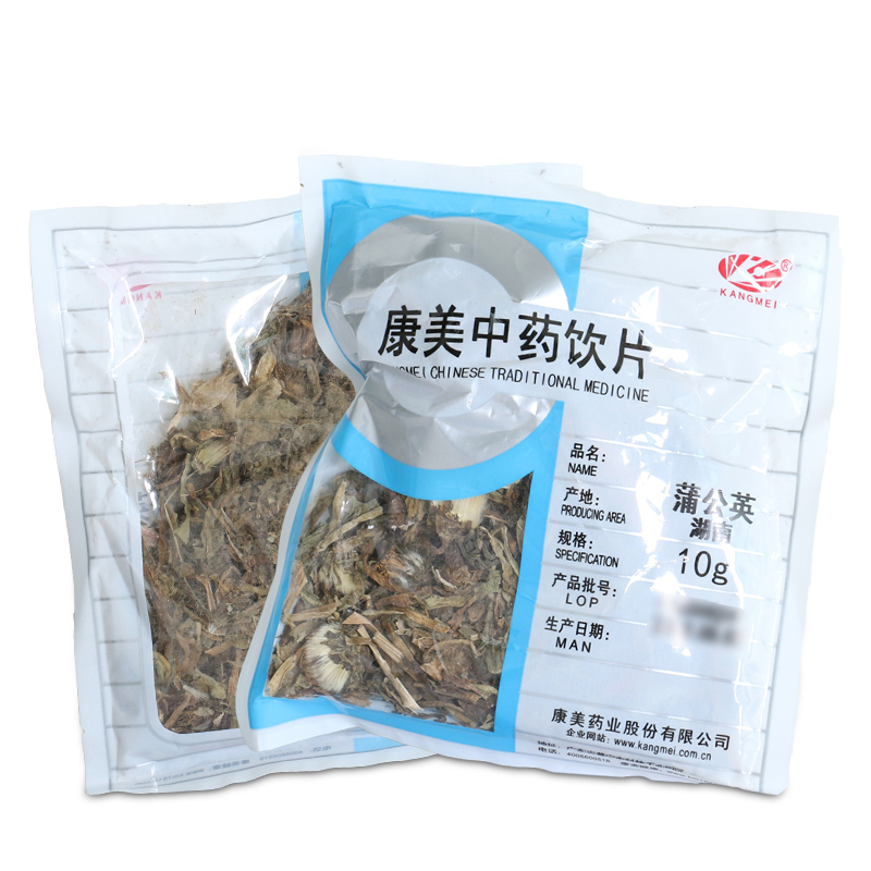 康美蒲公英10克/袋*10小袋蒲公英中药包邮中药材抓配蒲公英干货 - 图0