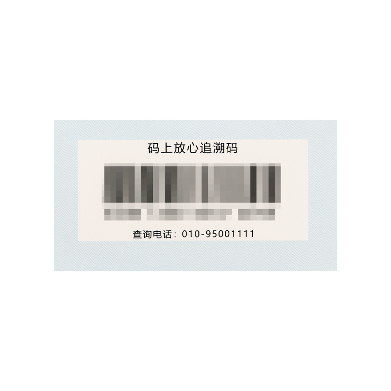 仁济堂 知柏地黄丸浓缩丸360丸滋阴清热潮热盗汗耳鸣遗精口干咽燥