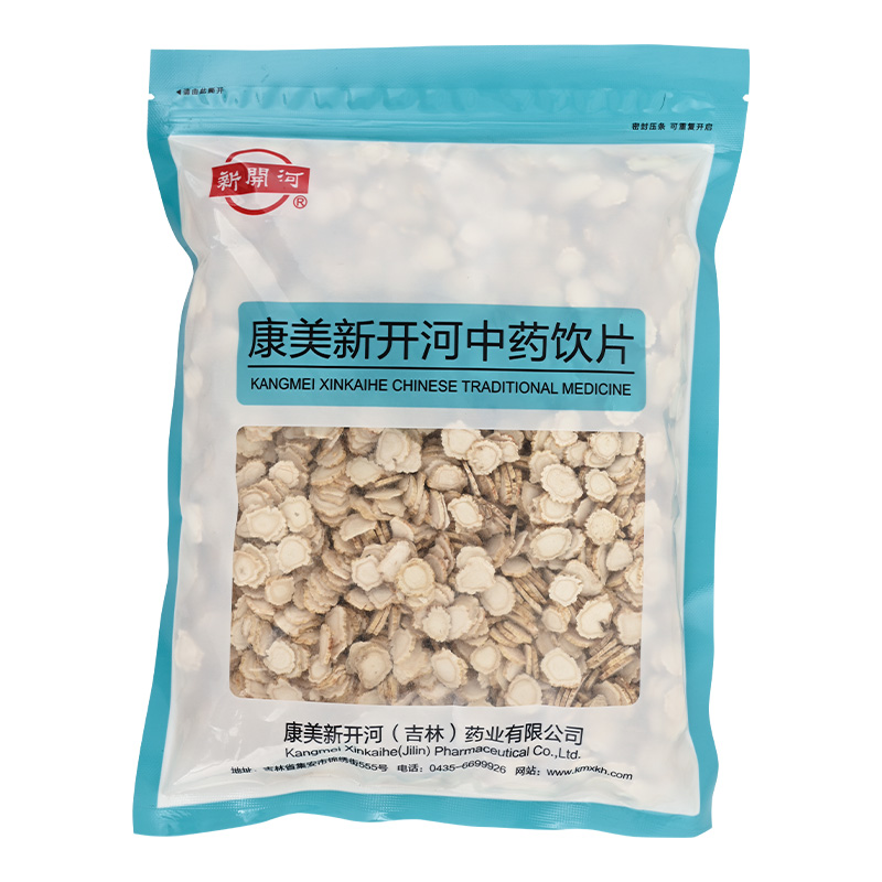 康美人参片500g/袋人参中药材人参粉人参干货人参切片中药材抓配 - 图0