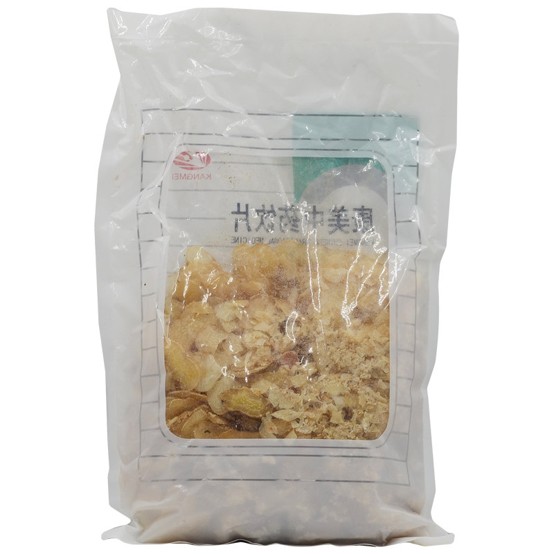  好万家大药房天麻