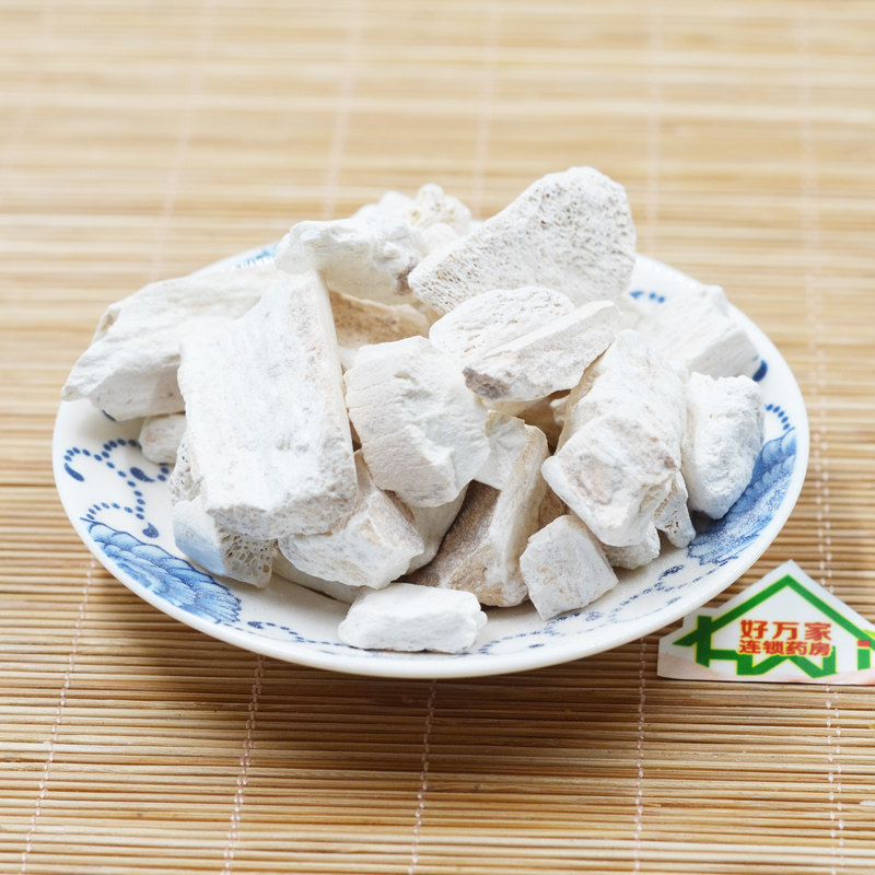  好万家大药房滋补经典方/精制中药材