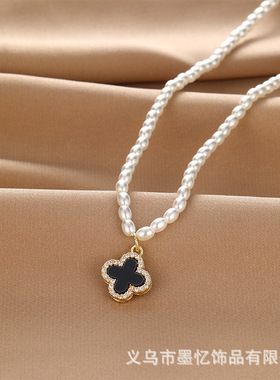 幸运四叶草珍珠项链女INS高级感微镶双面贝母吊坠生日礼物锁骨链