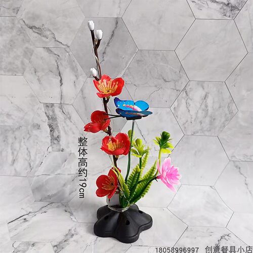 仿真花草小摆件酒店盘饰花草点缀餐厅装饰摆台明档意境菜创意摆盘 - 图0