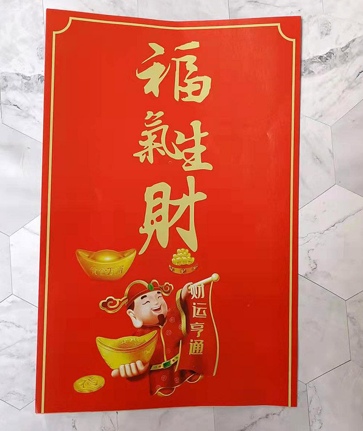 中国风冷菜艺术垫纸 凉菜意境菜一次性垫纸 婚宴家宴摆盘意境纸,淘宝优惠券,粉丝福利购,淘宝优惠卷