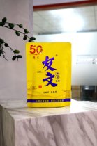 Heavy-pound incoming friend Wenqing Fruit refined betel nut to enjoy RMB50  RMB100  2 packs of Hainan fresh fruit Hunan Xiangtan