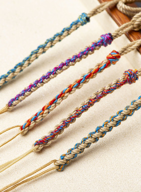 领花手环编织绳半成品材料自编