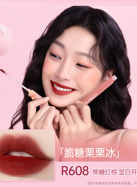 colorkey珂拉琪冰淇淋礼盒丝绒