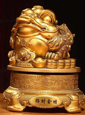 金蟾摆件大号金蟾蟾蜍家用办公室前台摆设树脂工艺品店铺开业礼品