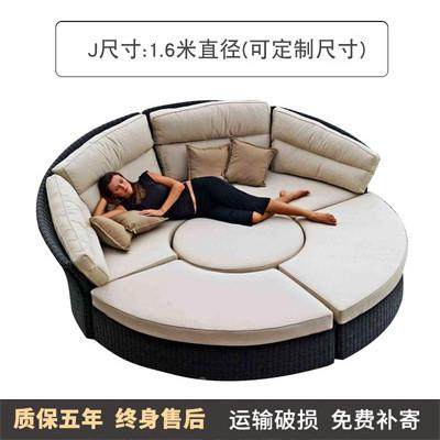 户外休闲藤床别墅庭院户外家具民宿露台遮阳午休床藤编圆床躺床,淘宝优惠券,粉丝福利购,淘宝优惠卷