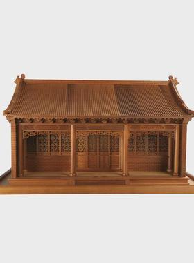 【全贺】原木硬山顶古建筑模型纯手工实木摆件中式文化礼品仿古风