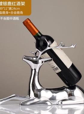 简约饰金色电镀麋鹿摆件客厅电视柜酒柜银色渐变对鹿装饰品摆轻奢
