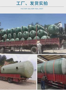 成品玻璃钢缠绕化粪池2/3/6/9/20/75/100立方隔油池一体三格