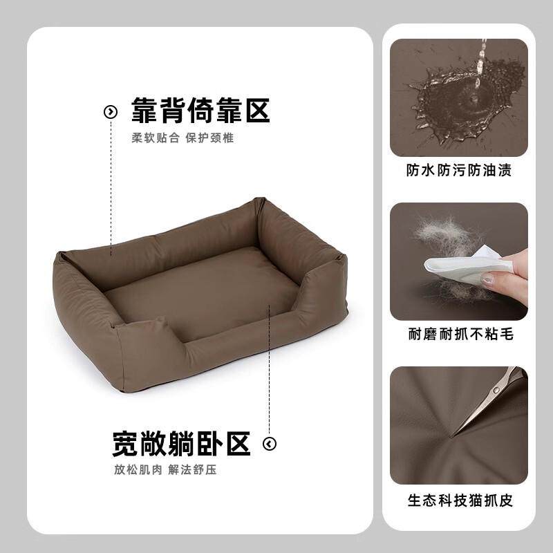 猫窝宠物床不沾毛猫咪床防水宠物床四季狗狗床宠物窝狗窝宠物沙发,淘宝优惠券,粉丝福利购,淘宝优惠卷