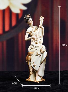 仕女高档轻奢摆件古代人物新中式国风艺术装饰品复古客厅玄关摆设