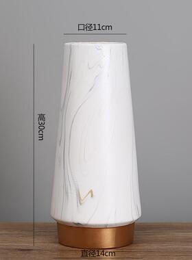 简约陶瓷花瓶摆件客厅插花插花装饰品电视柜仿真小清新器皿