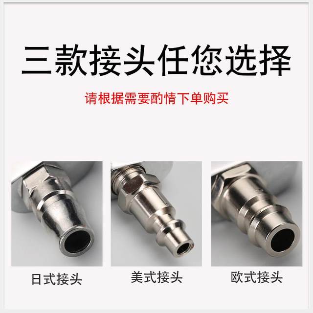 Tornado foam pot, high-pressure pneumatic foam gun for car shop, special for foaming and car washing tools available