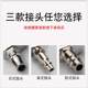 Tornado foam pot, high-pressure pneumatic foam gun for car shop, special for foaming and car washing tools available