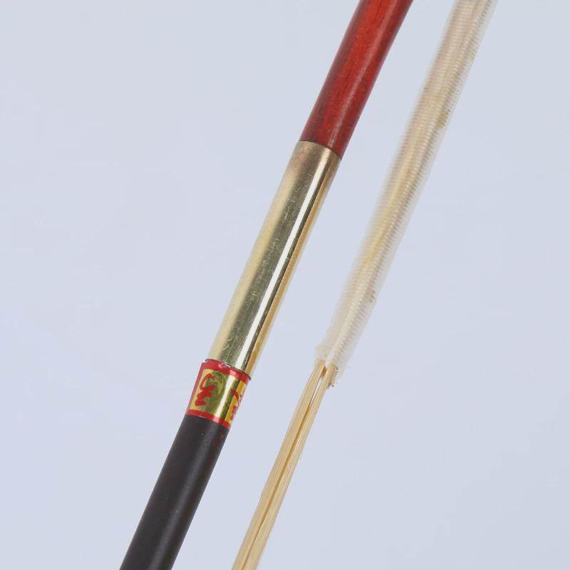 弓子白马尾二胡弓琴弓演奏级紫檀无节二胡弓加长二胡配件厂家直供,淘宝优惠券,粉丝福利购,淘宝优惠卷