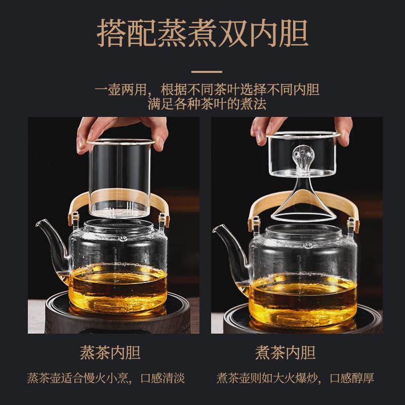 电陶炉煮茶器新款用大功率煮茶炉小型围炉煮茶专用烧水加热底座,淘宝优惠券,粉丝福利购,淘宝优惠卷