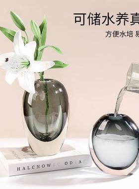 现代轻奢琉璃花瓶客厅插花玻璃花器会议桌玄关摆件高级感玻璃装饰