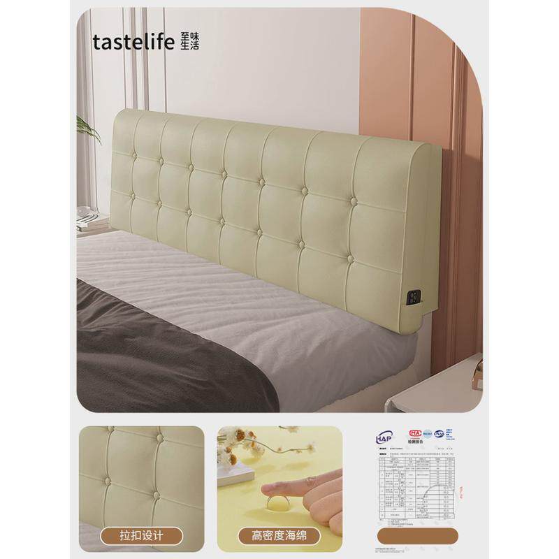 欧式黑色皮革床头靠垫自粘软包防撞榻榻米靠背靠枕贴墙木板床归蔷,淘宝优惠券,粉丝福利购,淘宝优惠卷