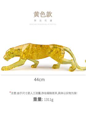 树脂工艺品豹子北欧ins风几何家装客厅家居设计创意摆件切面