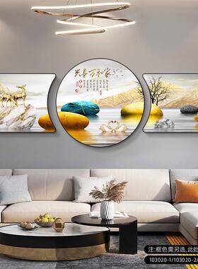 沙发背景墙挂画高档好现代简约轻奢三联画新款寓意大气客厅装饰画