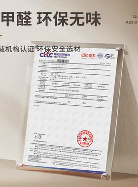 法式墙贴自粘隔凉防撞毛毡板床头改造背景墙榻榻米床围软包儿童房