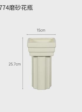 侘寂风陶瓷花瓶摆件简约现代罗马柱花器客厅桌面插花器软装饰品