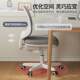 Ergonomic computer office chair backrest for long-term sitting and comfortable seat study desk student lift chair
