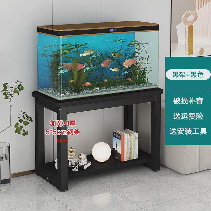鱼缸架钢木底柜客厅金属架子铁艺置物架储物架子鱼缸桌子底座底巧,淘宝优惠券,粉丝福利购,淘宝优惠卷