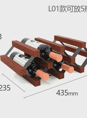 1VPK酒架蜂窝菱形格子实木红酒架家用餐厅酒柜吧台葡萄酒木架摆件